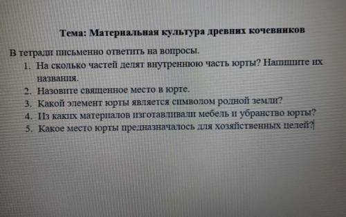 если правильно подпишусь 