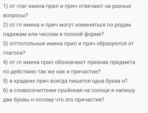 у меня контрольнаяПоставьте только минус или + 