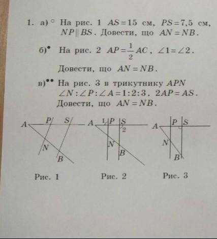 если все то вообще буду очень благодарна)