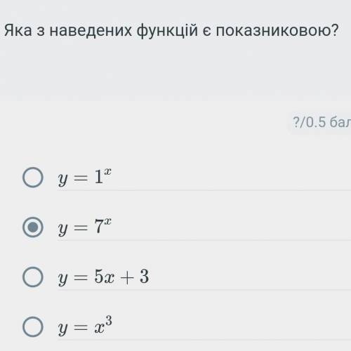 нада НЕ ОБРАЩАЙТЕ ВНИМАНИЯ НА ОТВЕТ 
