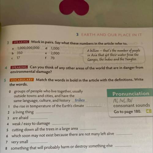 Match the word in bold in the article with the definitions.write the words 5 задания