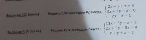 С подробностями, если можно лучше фото готовой работы