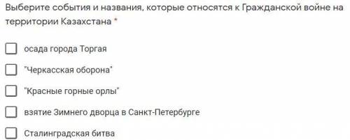 только максимально правильно , просто так не пишите плз...