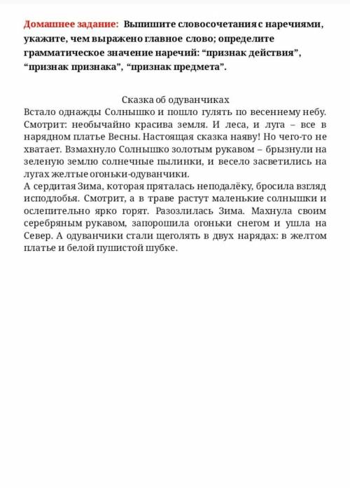 Не пишите если не знаете , а то в спам и заблакирую