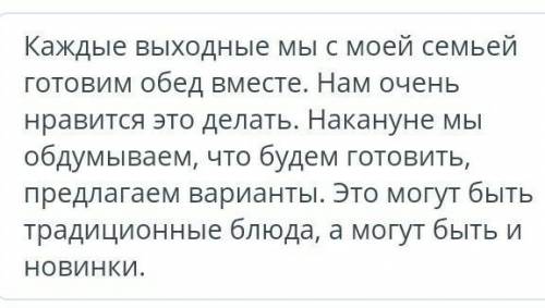 ФИЗИКА 7 класс Мимо поста ГИБДД проезжает автомобиль со скоростью 108 км/ч. В этот момент за ним в п