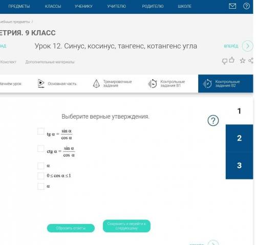Нужна не шарю в этой теме.