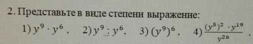 поставлю пять звезд и лучший ответ 
