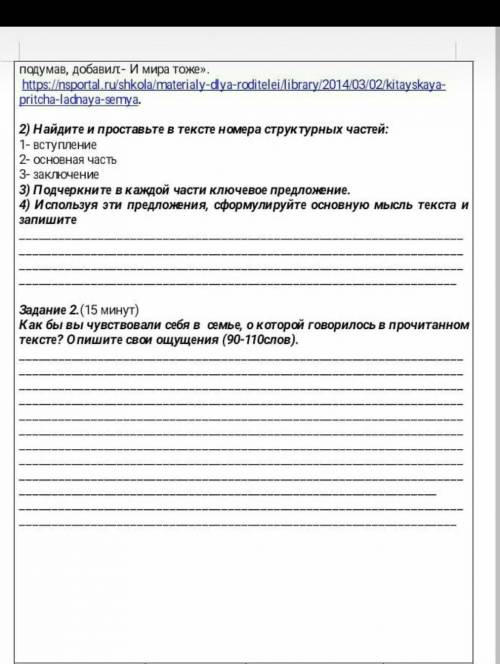 всех мои дам только нужен умаляю честно говорю я не лгу