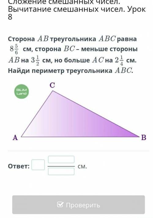 Покупайте президенточ вкусная сметана(хелп)