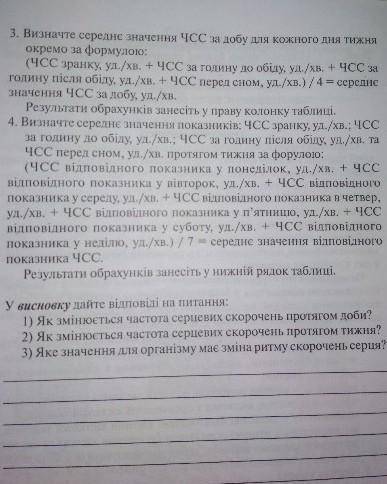 ГЛАВНИЙ МОЗГ ЗАМЕТЬ ЖЖЖЖЖ​