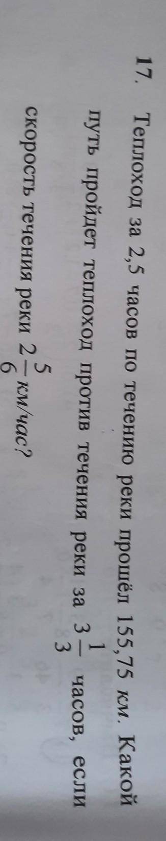 Переделайте задание быстрее если что 