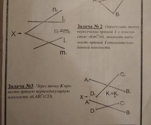 СВЕЧКУ ПОСТАВЛЮ ЗА ТОГО КТО РЕШИТ, ХОТЯ БЫ РАСПИСАТЬ КАК ДЕЛАТЬ
