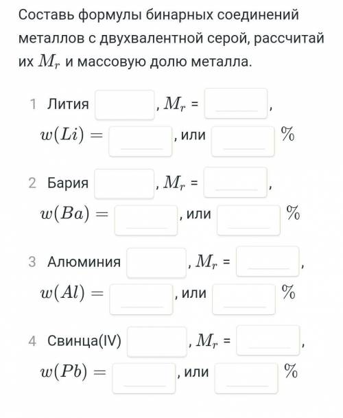 ХЕЛП СОС ЧЁ ЕЩЁ ПАМАГИТЕ УЬУЬУ 