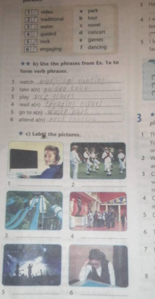* c) Lab the pictures,123456.