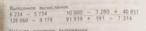 ПОДПИСКА И ЛАЙК ПАМАГИТИИИ​
