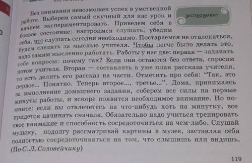Не копируйте нигде там не правильно.​