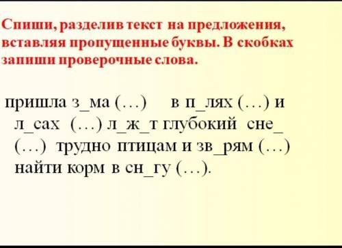 Это домашка не контрольная