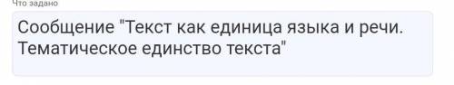 ) Не плагиатить с инета! 