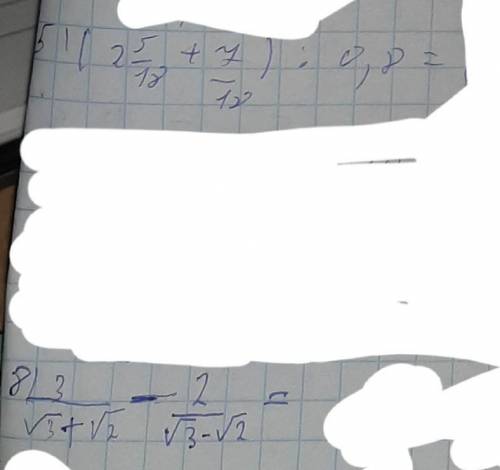 Решите желательно с объяснением)