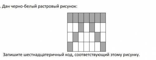 пэ я вас умоляю только не уходите 
