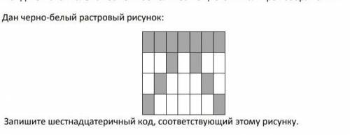 уже 1ч кидаю вопрос все заходят ситя по 5 минут и выходят умоляю