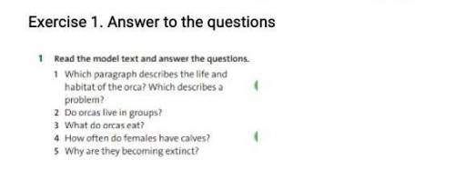 Exercise 1. Answer to the questions б и подписка