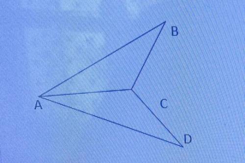 Так как AD=AB и BC=DC, то ΔВАС=ΔDAC. По какому признаку? 