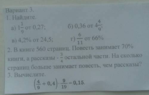 Решите получите помните пацаны по братски