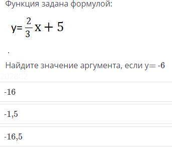 КТО МНЕ С СОРОМ? 7 КЛАСС..АЛГЕБРА
