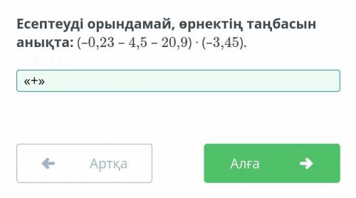 Мне 100000000000000000000000000000000%​