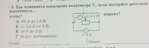 Зааайцццыы, я вас люблю, вы самые лучшие, с наступающим новым годом вас вы лучшие!