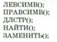 Помагите помагите помагите помагите помагите помагите помагите 
