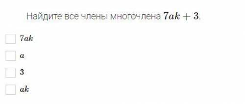 НАПИШИТЕ ОТВЕТЫ НА ЭТИ ВОПРОСЫ!