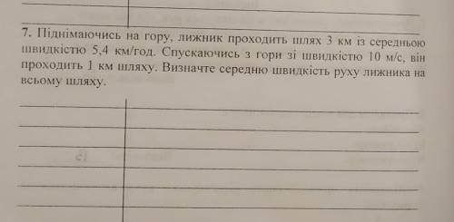 ДО ТЬ! ДО ТЬ! ДО ТЬ! ДО ТЬ! ДО ТЬ!