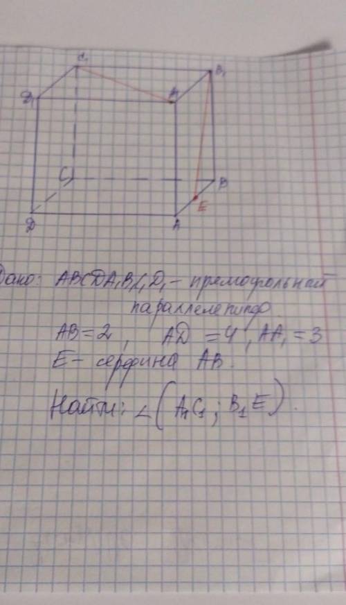 Ну ничего страшного пау пау пау пау