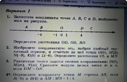 решить можно подробнее, хочу разобраться