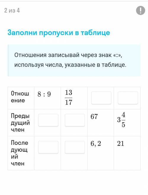 А сос хелп ми математишь вери гуд