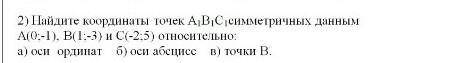вопрос не жизни и смерти но все жн оч надо