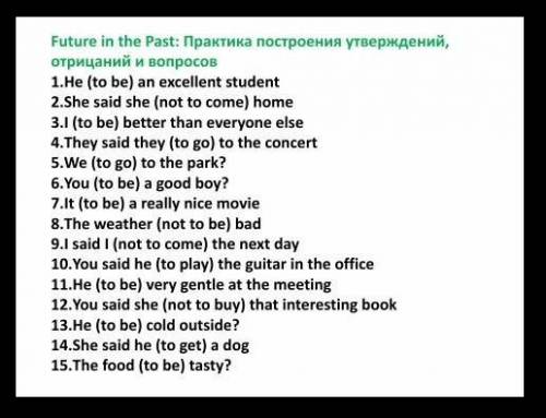 Мне надо просто скобки открыть?