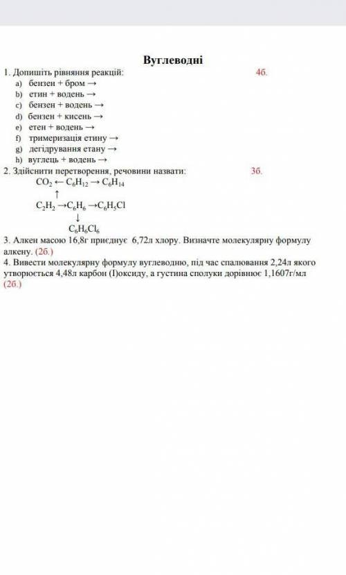 Привет а я подпешусь на вас