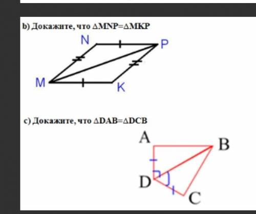 Докажите что треугольник MNP=теругольнткMKP