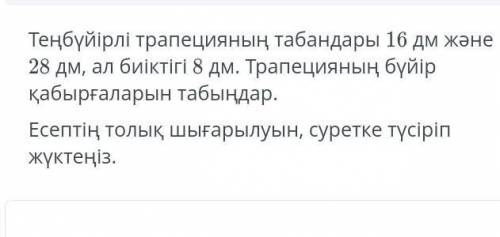 ГЕОМЕТРИЯ БЖБ ГЕ ИГНОРЬТЕ!