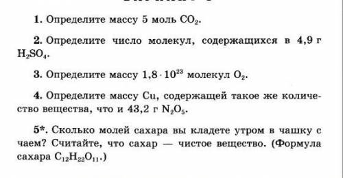 Help me pls pls pls pls pls pls pls pls pls pls pls P L s