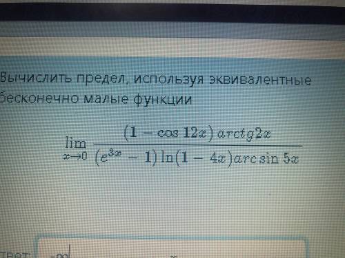 с тестом по высшей математике