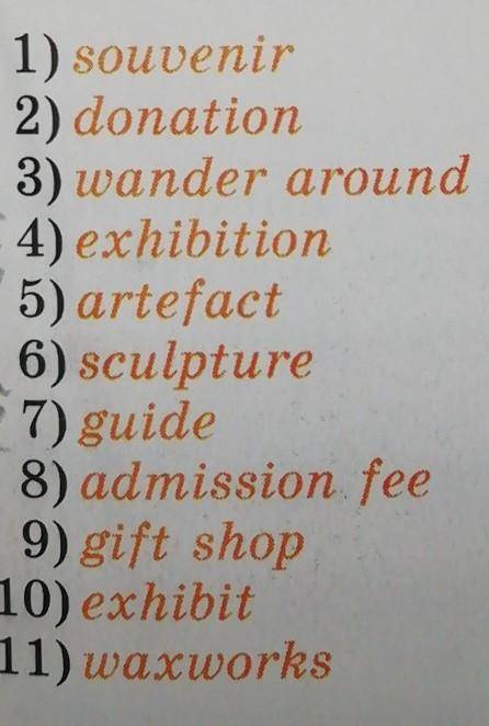 4. Use the words from Ex.3 to complete the dialogue. Peter: On Saturday I enjoyed wandering aroundMa