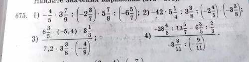 Познаниямира3классУзнать по таблице на какие виды делиться делятся города города да размер по размер