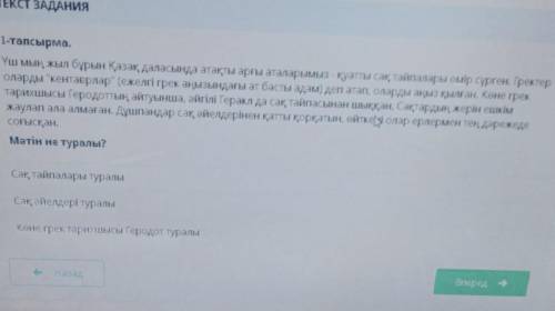 сор только сделайте правильно