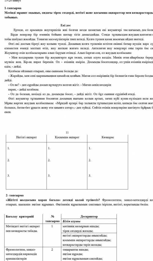 отве подпешусь поставлю лайк на всё