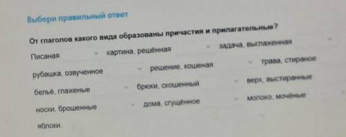 у меня дистанционно контрольная