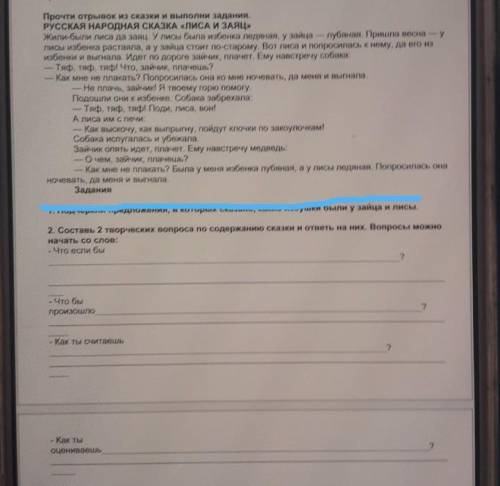 Я ВСЕЕЕММ СВИМ СЕЕЕЕРДЦЕЕЕЕЕМ❤​Подпишусь